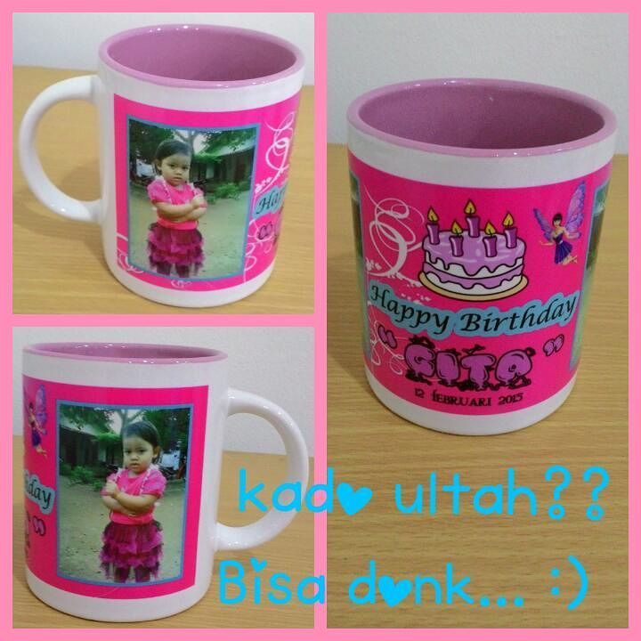 SOUVENIR MUG AQIQAH MUG AQIQAH MURAH, MUG AQIQAH, GROSIR MUG AQIQAH